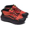 Vans Crosspath Mid MTE оранжево-черные кроссовки унисекс VN000CVVORB