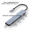 11-в-1 USB-C док-станция для ноутбуков с USB 3.0 и Gigabit Ethernet