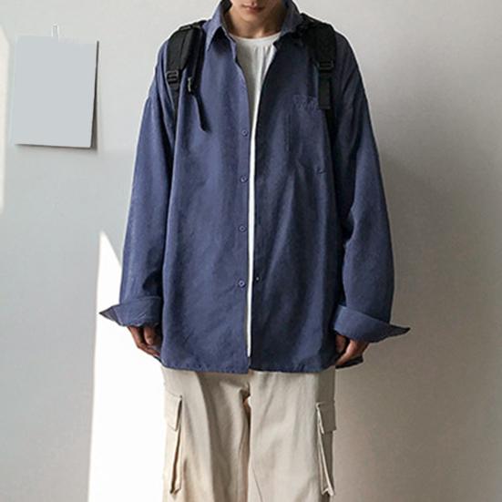 Summer casual white shirt men's long-sleeved Korean version loose and versatile small fresh jacket ins Hong Kong style shirt