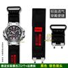 ДЛЯ Casio G-SHOCK серия часы цепь 5544 MTG-B1000 модифицированный нейлоновый холщовый ремешок для часов мужские водонепроницаемые часы цепь