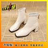 Square Head Thin Boots Thick Heel Middle Heel Fairy Temperament Short Boots Female Autumn and Winter New Versatile