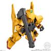Bandai МОБИЛЬНЫЙ СОЕДИНЕННЫЙ ГУНДАМ ТОМ 9 (10 кусочков) Конфеты, игрушки/жевательная резинка (Серия «Мобильный костюм Гандам»)
