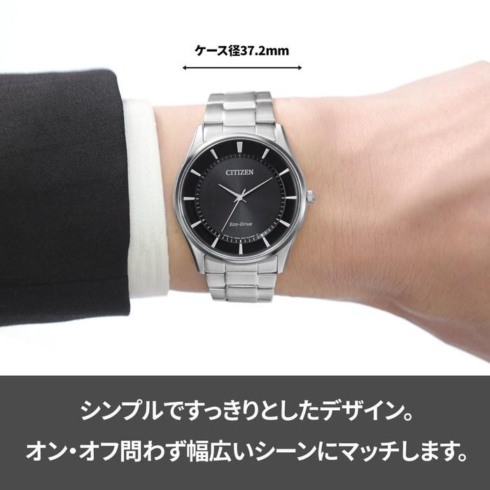Citizen Женские часы Citizen Collection EM0400-51E с Eco-Drive (черный)