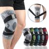 1 шт., спортивные наколенники, мужские эластичные наколенники под давлением, поддержка снаряжения для фитнеса, баскетбола, волейбола, защита для кроссфита