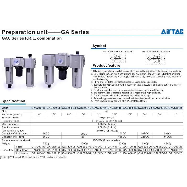 AIRTAC GAC200-06/08 GAC300-10/15-S GAC F.R.L Combination Preparation Unit Filter Regulator Lubricator FRL pneumatic