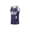 Li Ning CBA Series Professional Basketball Logo Print Quick-Dry Cool Basketball Jersey Fan Edition Men Jerseys Foshan-Blue AAYTA43-1