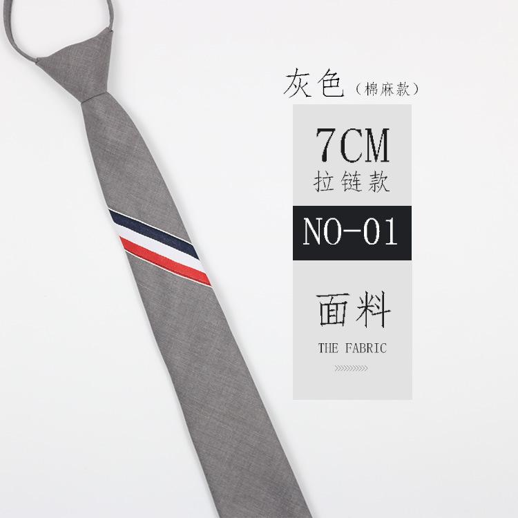 Галстук Вышивка 5 см Узкий Черный и Серый Полоски Мужчины и Женщины Индивидуальность Ленивая Молния Студент Японский