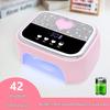 Перезаряжаемая умная светодиодная лампа для ногтей для быстрой сушки гель-лака