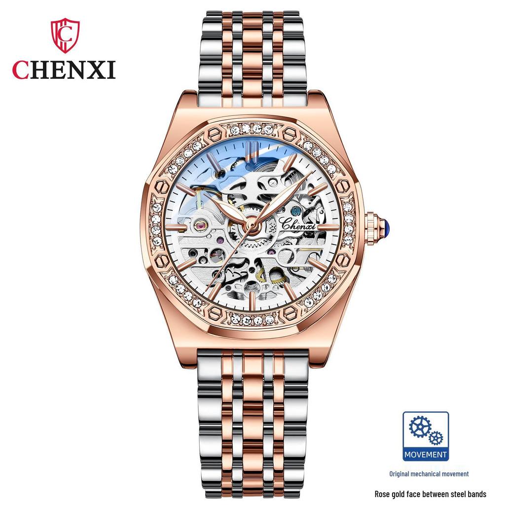Chenxi Women's Fashion Luminous Waterproof Automatic Steel Watch