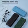 Exclusive Eyeglass Case for Women: High-End Retro Design, Anti-Pressure, Large Capacity for Myopia Glasses, Free Shipping