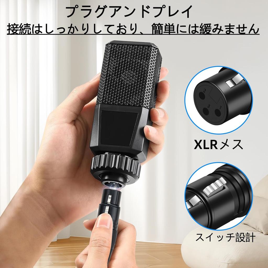 NCGGY XLR USB Кабель для микрофона XLR Female на USB-A 3м Hi-Fi Аудио Преобразование Подходит для Динамических микрофонов ПК Ноутбук Караоке Студийная запись