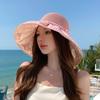 Летняя шляпа от солнца с широкими полями для женщин, повседневная уличная шляпа от солнца