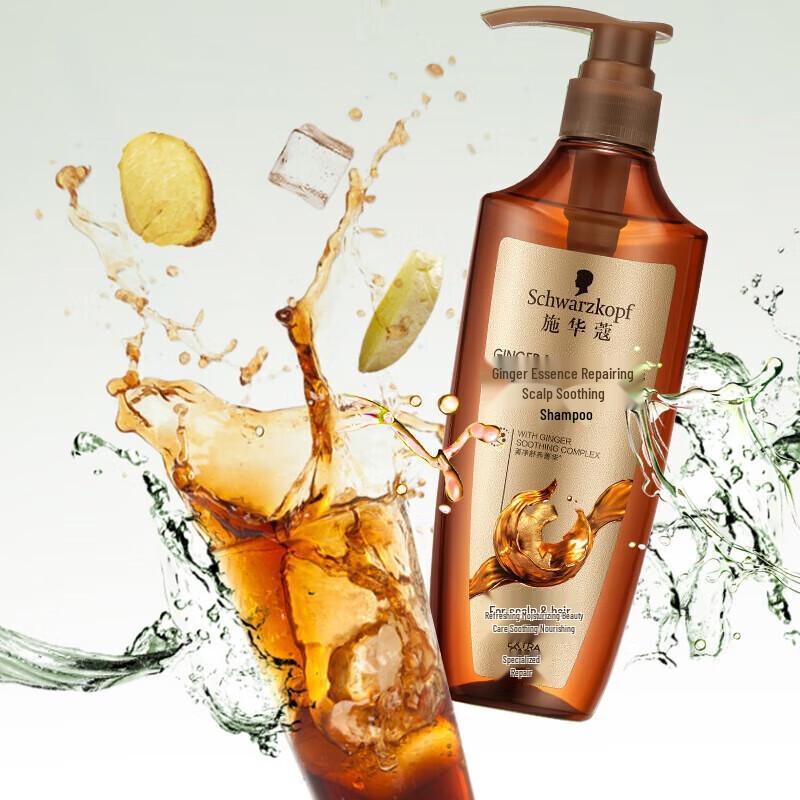 Schwarzkopf Ginger Essence Soothing Shampoo