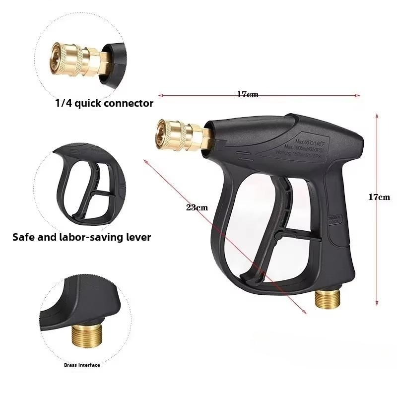 Многофункциональная мойка высокого давления Водяной пистолет для мойки автомобиля Соединитель шланга 14 мм Гнездо M22 1/4 дюйма Инструмент для мойки автомобиля под высоким давлением