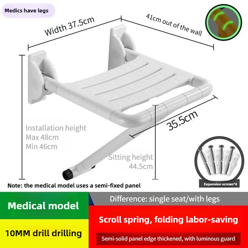 Bathroom Stainless Steel Folding Seat Toilet Handrail Anti Slip Elderly Safety Wall Stool Handicapped Armrest Bath Chair