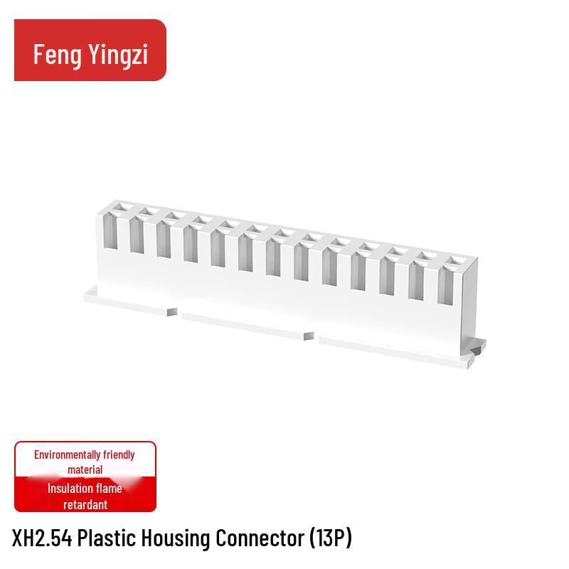 Разъемы серии Fengyingzi XH2.54 с шагом 2,54 мм
