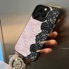 Чехол для телефона с принтом в виде кружева L для iPhone 17, 16, 15, 14, 13, 12, 11 Plus Pro Max Цветной серебристый чехол для телефона
