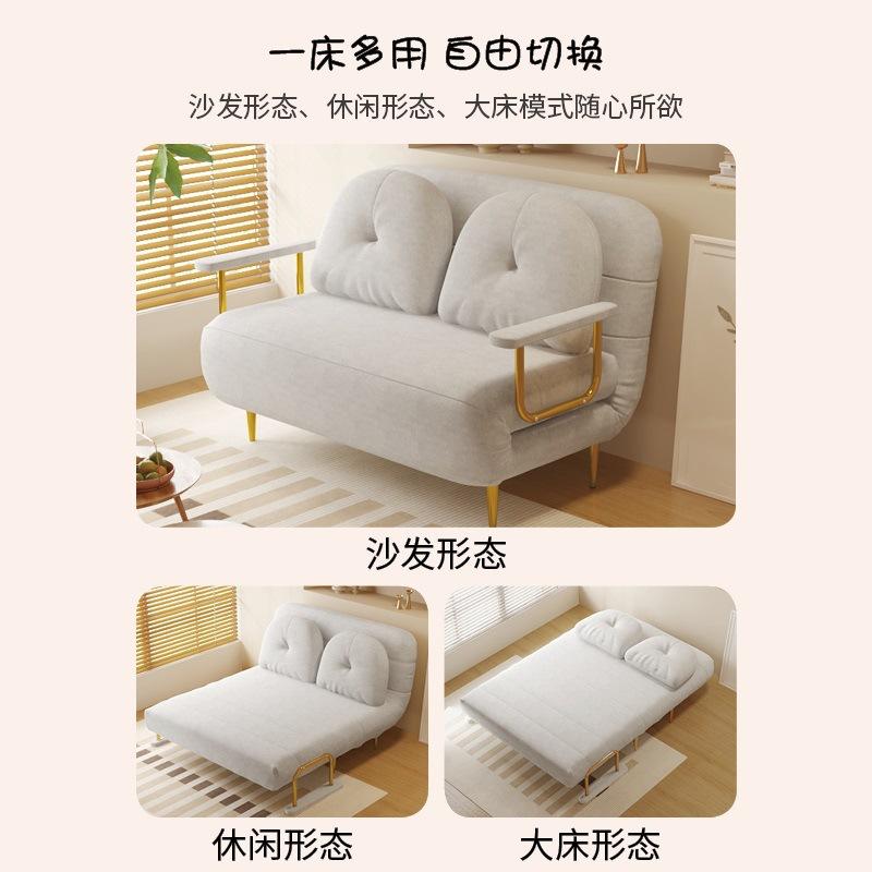 Раскладной диван-кровать, двухспальная и двуспальная кровать, балкон, многофункциональное интернет-облако знаменитостей