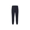 Solid Color Tapered Fitness Knit Pants Men Bottoms Dark-Blue A11M331603A-NV