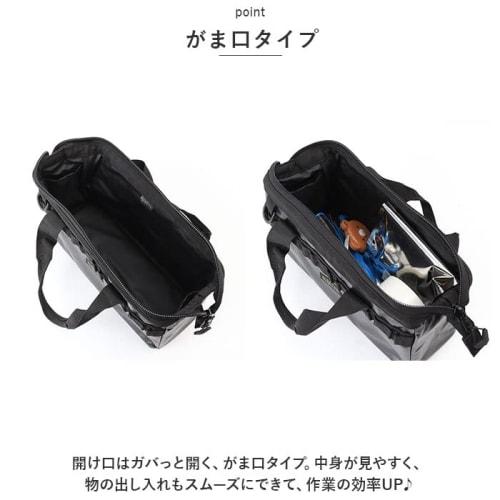 Albatre Multi-Tool Bag, Dark Olive