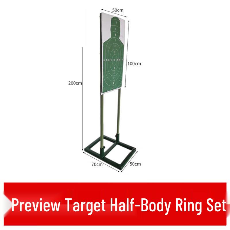 Zhui Tu Bao Archery Practice Target Set