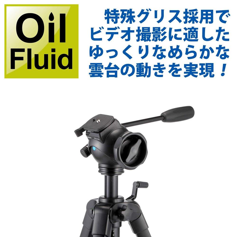 Velbon Family Video Tripod EX-647 Video II 4-Section Lever Lock Max Height 173cm 26mm Leg Diameter Aluminum Fluid Head Quick Shoe DIN Standard Medium