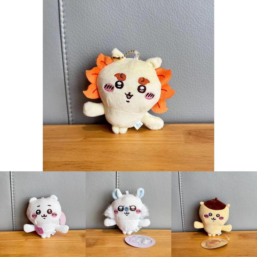 Chiikawa Hachiware Hand Holding Magnetic Plush Keychain With Cartoon Animal Design For Backpack Decor