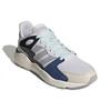 adidas Crazychaos Dash Серый EG8746