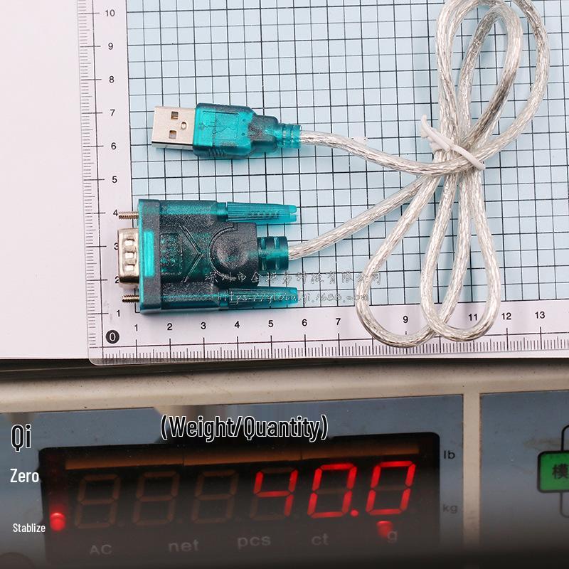 HL-340 USB to RS232 Serial Cable, 9-Pin, Win7-64 Compatible