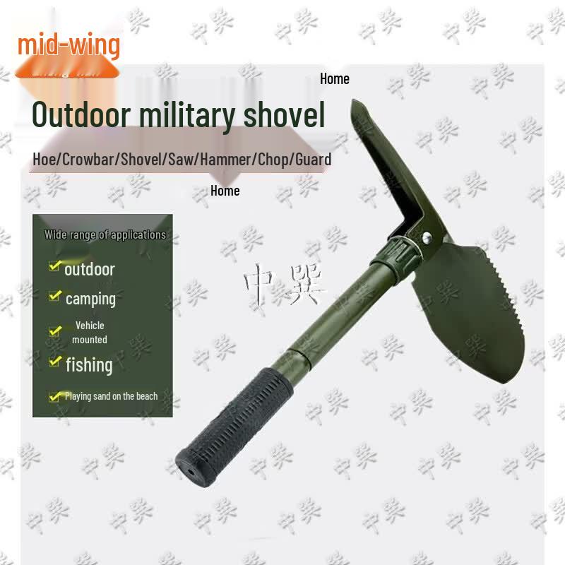 Zhongxun Multi-functional Folding Shovel
