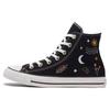 Chuck Taylor All Star High Its Okay To Wander Women Sneakers Black White 571081C