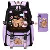 Kawaii Capybara School Backpack College School Casual Daypack Teens Bag Large Capacity Adjustable Strap Schoolbag For Gifts