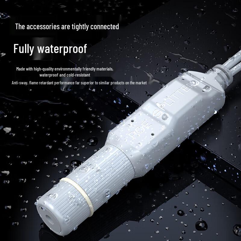 Shengwei CPOE12VF Waterproof PoE Splitter