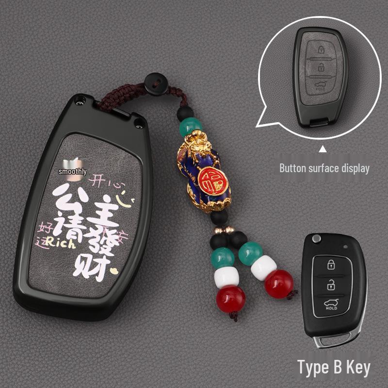 Совместимо с Beijing Hyundai ix35, Чехол для ключа для Langdong Elantra, Mingtu, Yue Dong, Ruina, Yuen Na, Festa, Sheng Alloy.