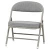 Fuji Boeki Folding Chair, Low Type, Wide, 43cm W X 37cm D X 51.5cm H, Gray, Pipe Fabric, with Backrest, 73632