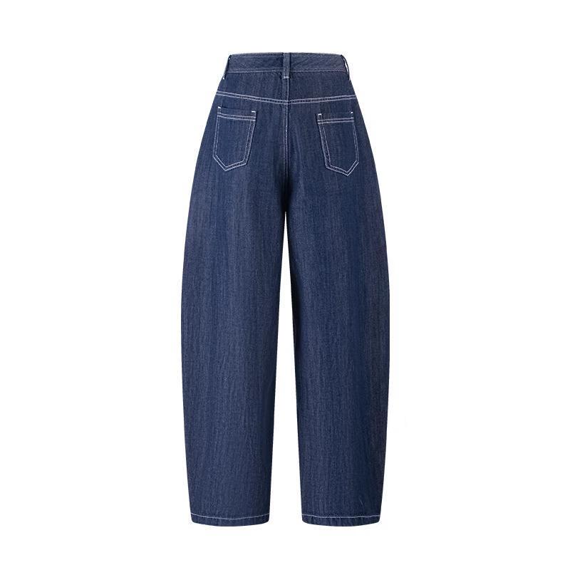 Navigare Women's Denim Jeans