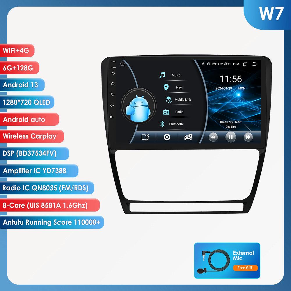 Hizpo 10.1 Carplay 4G 2Din Android 13 Автомобильное радио для Skoda Octavia 2 2008 - 2013 Мультимедийный видеоплеер GPS DSP Авторадио RDS ПК Интеллектуальный экран