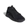 Adidas Streetball 'Black' GZ2790