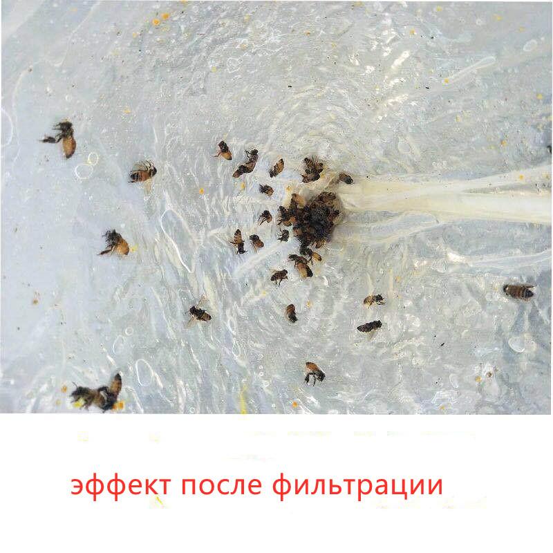 5 шт. сито для пчеловодства, практичные инструменты для расхода товаров для пчеловодов, инструменты для пчел