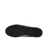 Nike Кроссовки мужские Terra Manta Белые Черные HQ4502-100