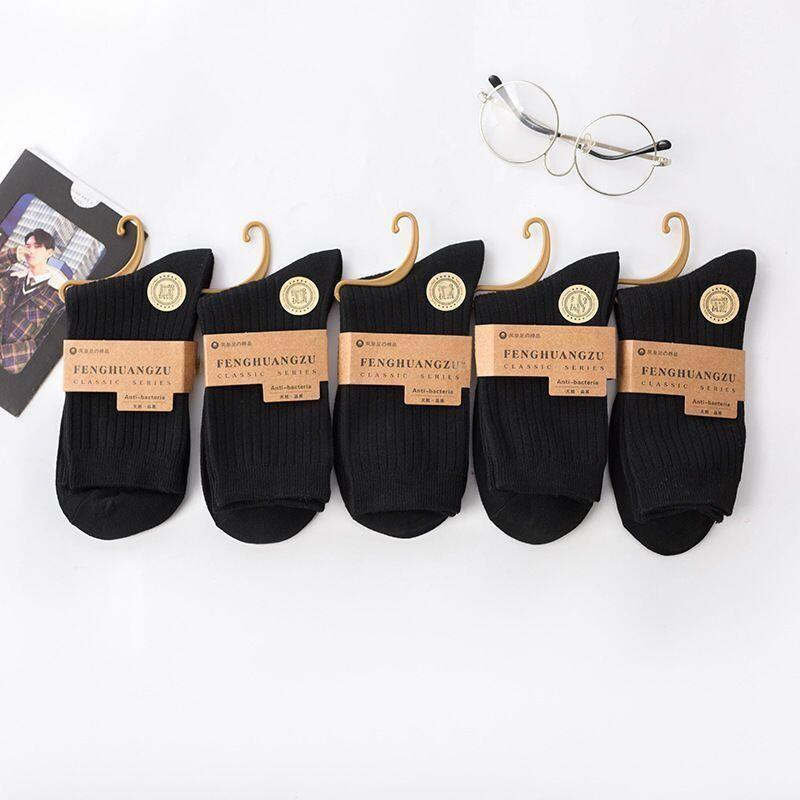 Носки Zhuji мужские однотонные хлопковые носки средней толщины с двойной иглой, утолщенные теплые модные чулки
