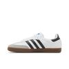 adidas Samba Vegan Белые кеды мужские H01877