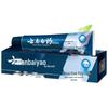 Зубная паста Yunnan Baiyao для взрослых - Свежее дыхание и защита десен (2-Pack)