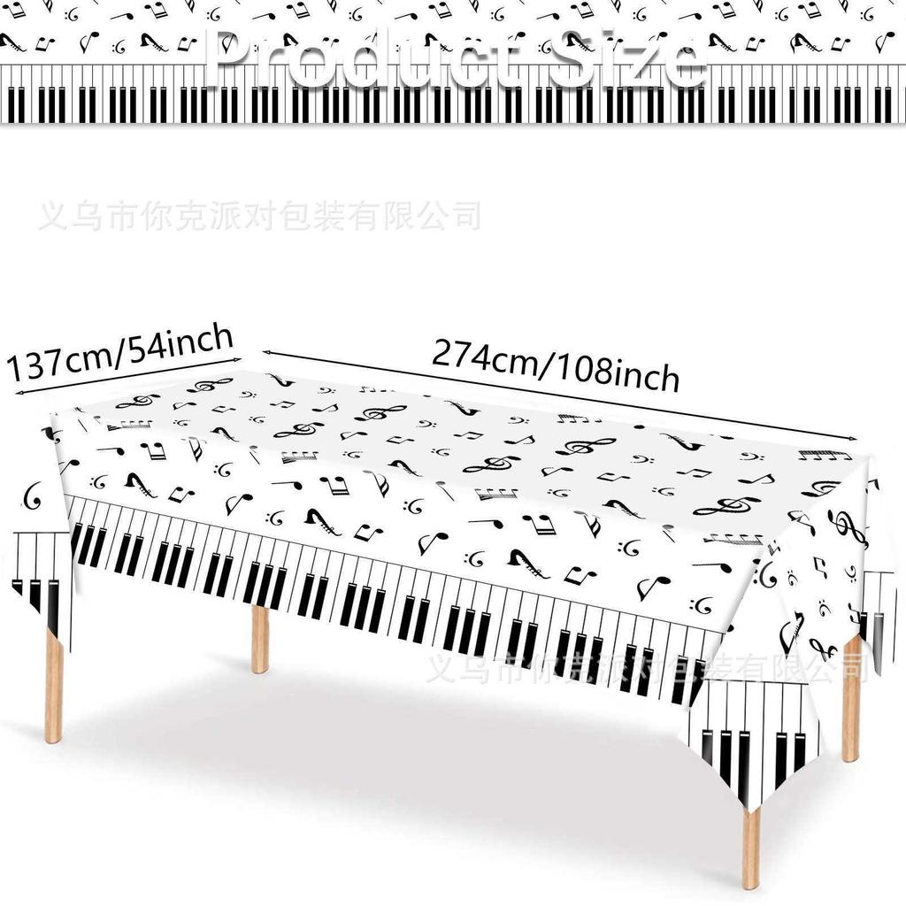 Чехол от пыли для пианино Чехол Ткань Нота Одноразовая Скатерть Вечеринка Черно-белая Простая Скатерть Тема Оформление Сцены