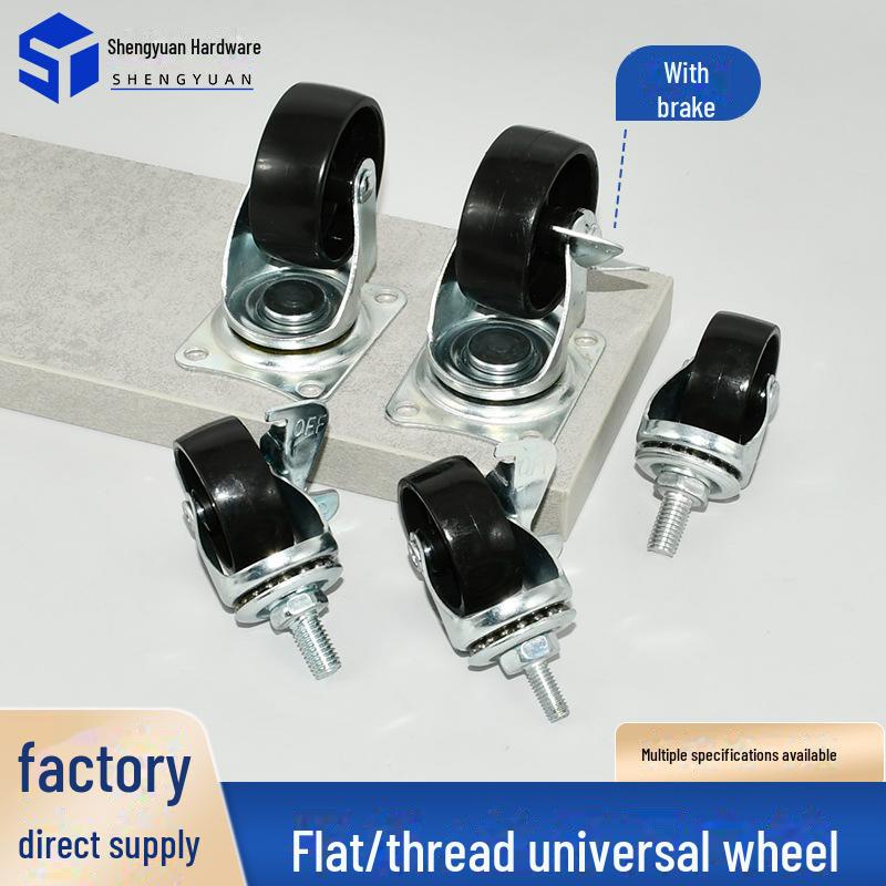 1,5-дюймовое полипропиленовое резьбовое мебельное колесо для журнального столика, дивана или шкафа