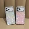 Чехол для iPhone 14/13 с лазерным сердцем и ракушкой - Ударопрочный, Подходит для Apple 17Air/16/15PROMAX