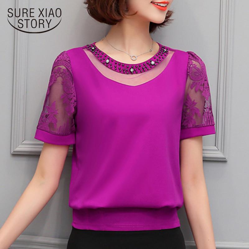 Женская блуза с кружевом на рукавах