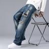 2024 Autumn New Ripped Men'S Jeans Patch Loose Straight Leg Wide Leg Casual Men'S Pants