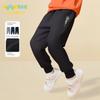 Baleno Kids Ybb Series Boys' Pants Spring and Autumn Style Big Boys' Casual Sweatpants Children's Autumn Sports Pants