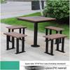 JINGGENG Outdoor Commercial Wooden Chess Table and Chair Set